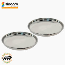 Stainless Steel Round Beading Thali / Plate (Big) and Mukta Vati (Set of 2) for Home/Restaurant